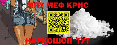 МДПВ Донской