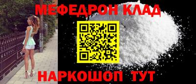 кокаин VHQ Заводоуковск