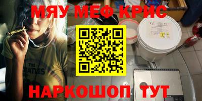 амф Жуковский