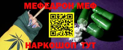 синтетический гашиш Заволжье