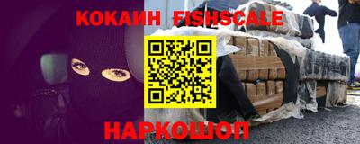 jwh Чапаевск