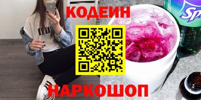 кокаин колумбия Дубна