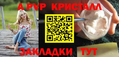 кокаин VHQ Заводоуковск