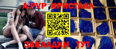 кокаин VHQ Заводоуковск