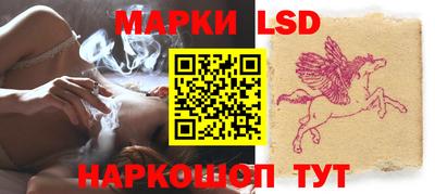 синтетический гашиш Заволжье