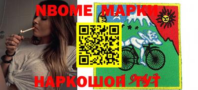 MDMA Донецк