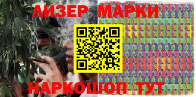 кокаин VHQ Заводоуковск