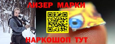 амф Жуковский