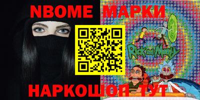 кокаин VHQ Заводоуковск