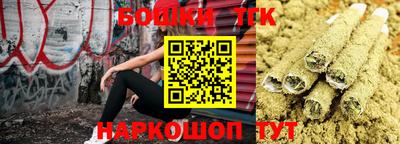 синтетический гашиш Заволжье