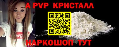 амф Жуковский
