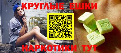 амф Жуковский