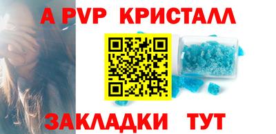 кокаин VHQ Заводоуковск
