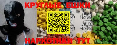 амф Жуковский