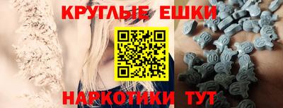 кокаин VHQ Заводоуковск