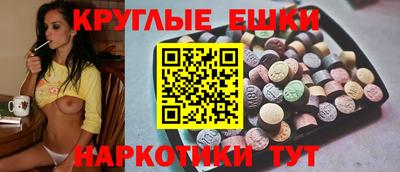 амф Жуковский