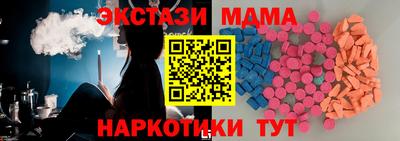 амф Жуковский