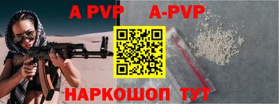 кокаин VHQ Заводоуковск