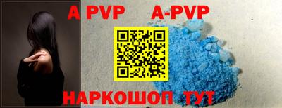 кокаин VHQ Заводоуковск