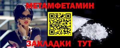 амф Жуковский