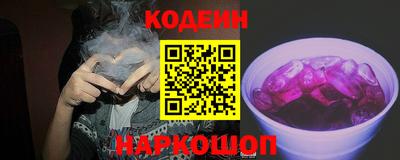 амф Жуковский