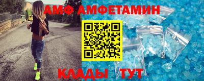 скорость mdpv Чебаркуль
