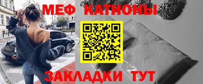 синтетический гашиш Заволжье