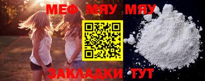 MDMA Донецк