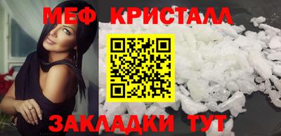 амф Жуковский