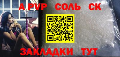 амф Жуковский