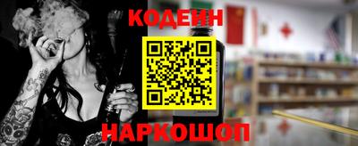 амф Жуковский
