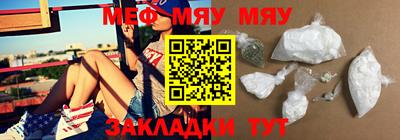 кокаин VHQ Заводоуковск