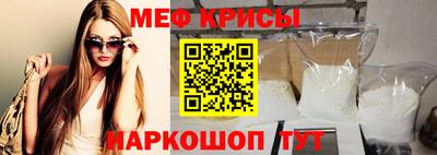 синтетический гашиш Заволжье